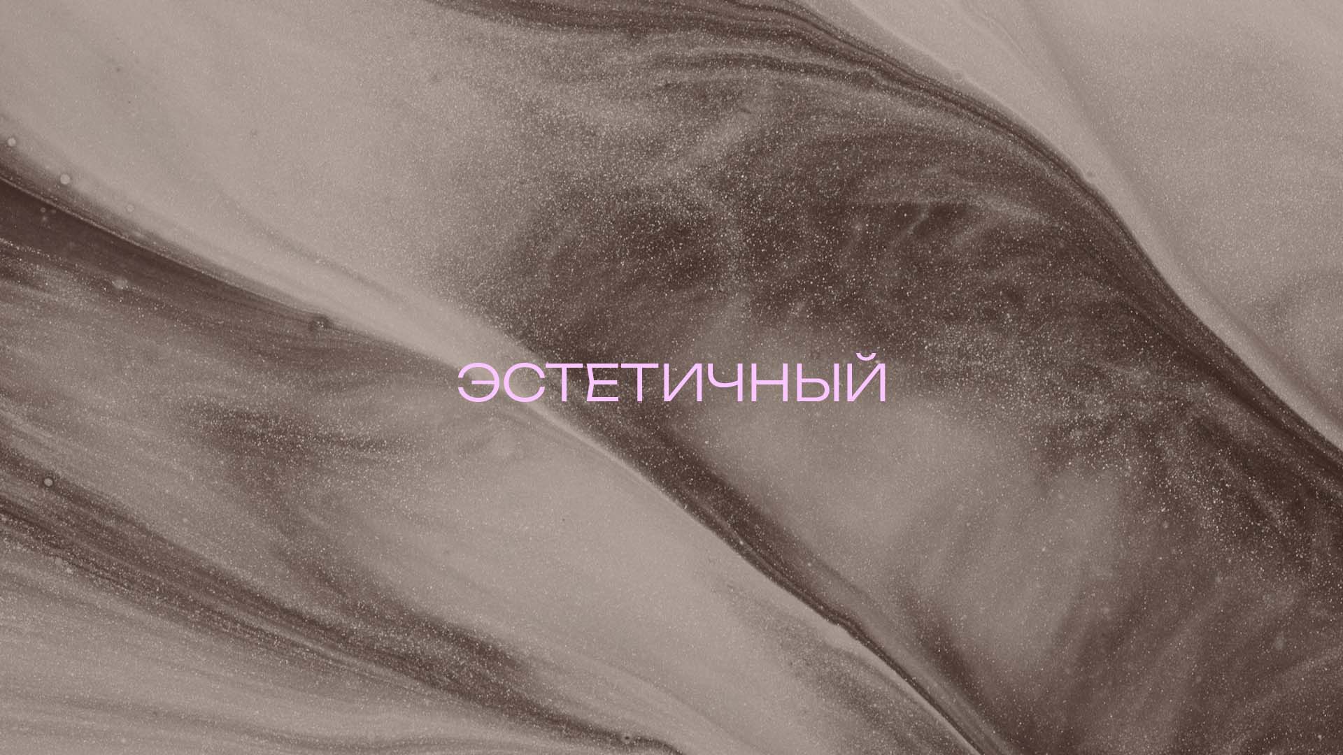 ЛОГОТИП — Изображение №2 — Брендинг на Dprofile