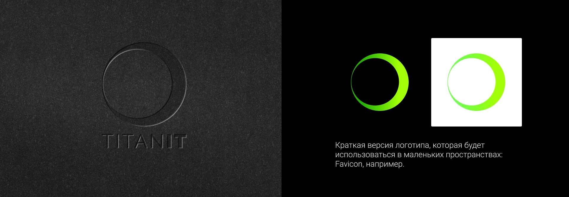 Айдентика / Фирменный стиль / ИТ-компания — Изображение №5 — Брендинг на Dprofile