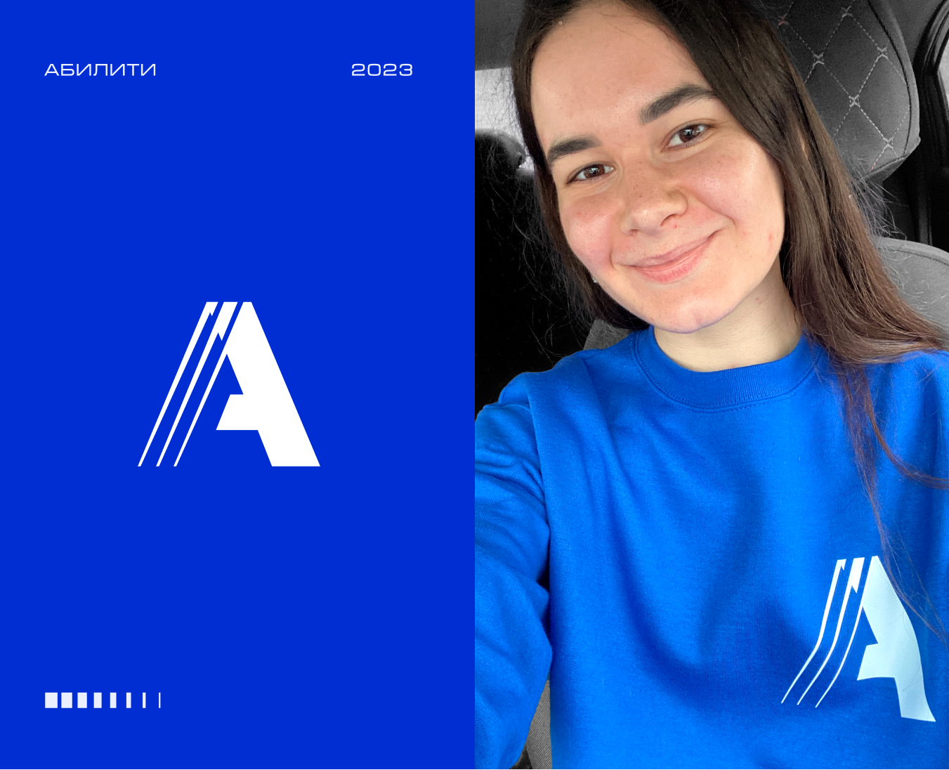 Фирменный стиль | Логотип | Айдентика | Бизнес — Брендинг на Dprofile