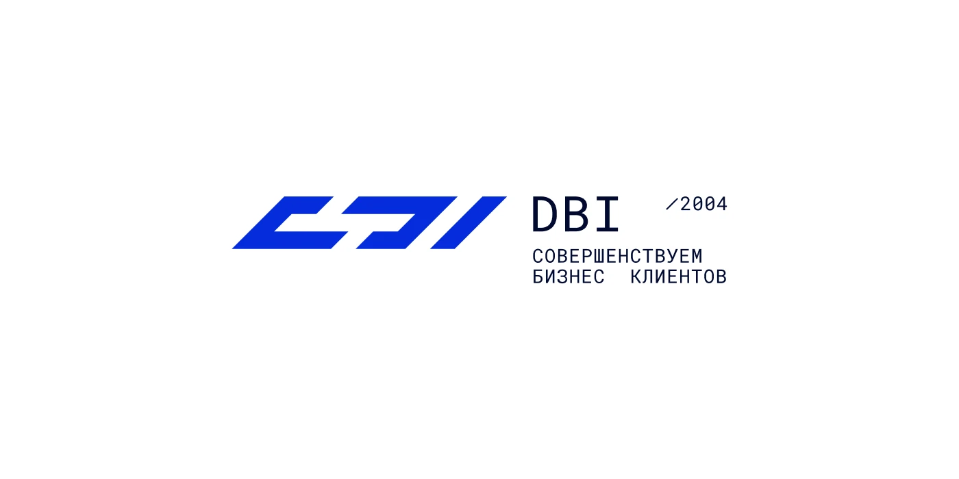 Ребрендинг ИТ-компании DBI.ru — Изображение №1 — Брендинг на Dprofile