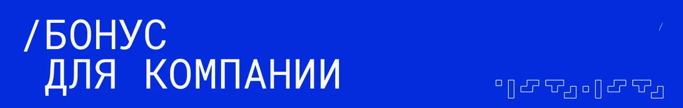 Реализация айдентики клиентом — Изображение №4 — Брендинг на Dprofile