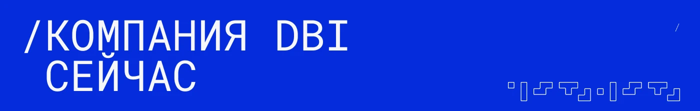 Реализация айдентики клиентом — Изображение №11 — Брендинг на Dprofile