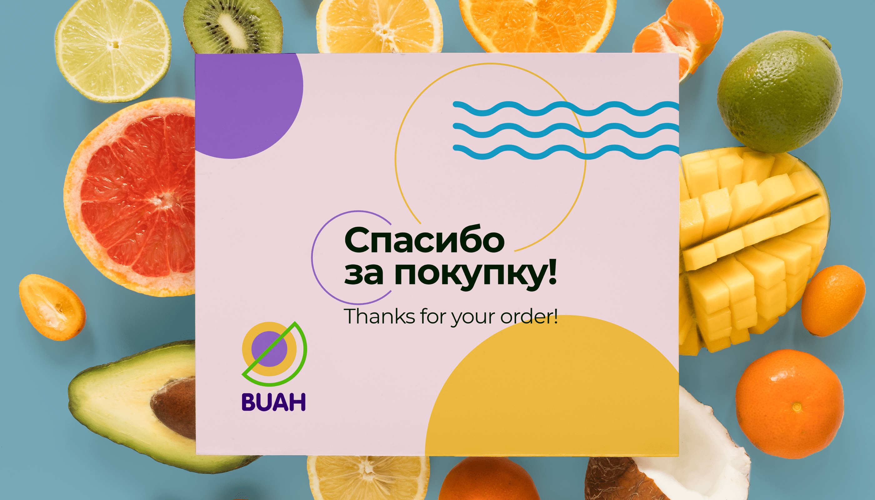 BUAH - логотип и айдентика — Изображение №3 — Брендинг на Dprofile