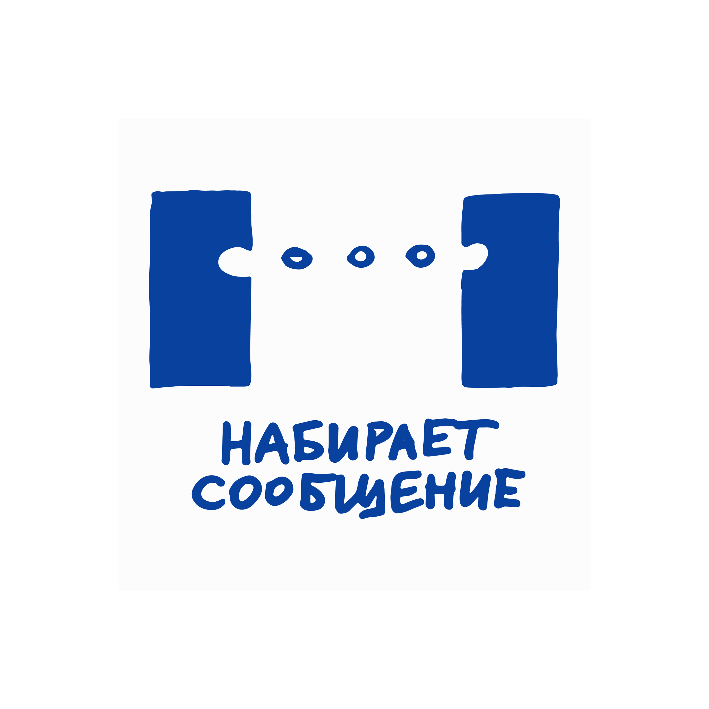 стикерпак для телеги — Изображение №9 — Иллюстрация на Dprofile