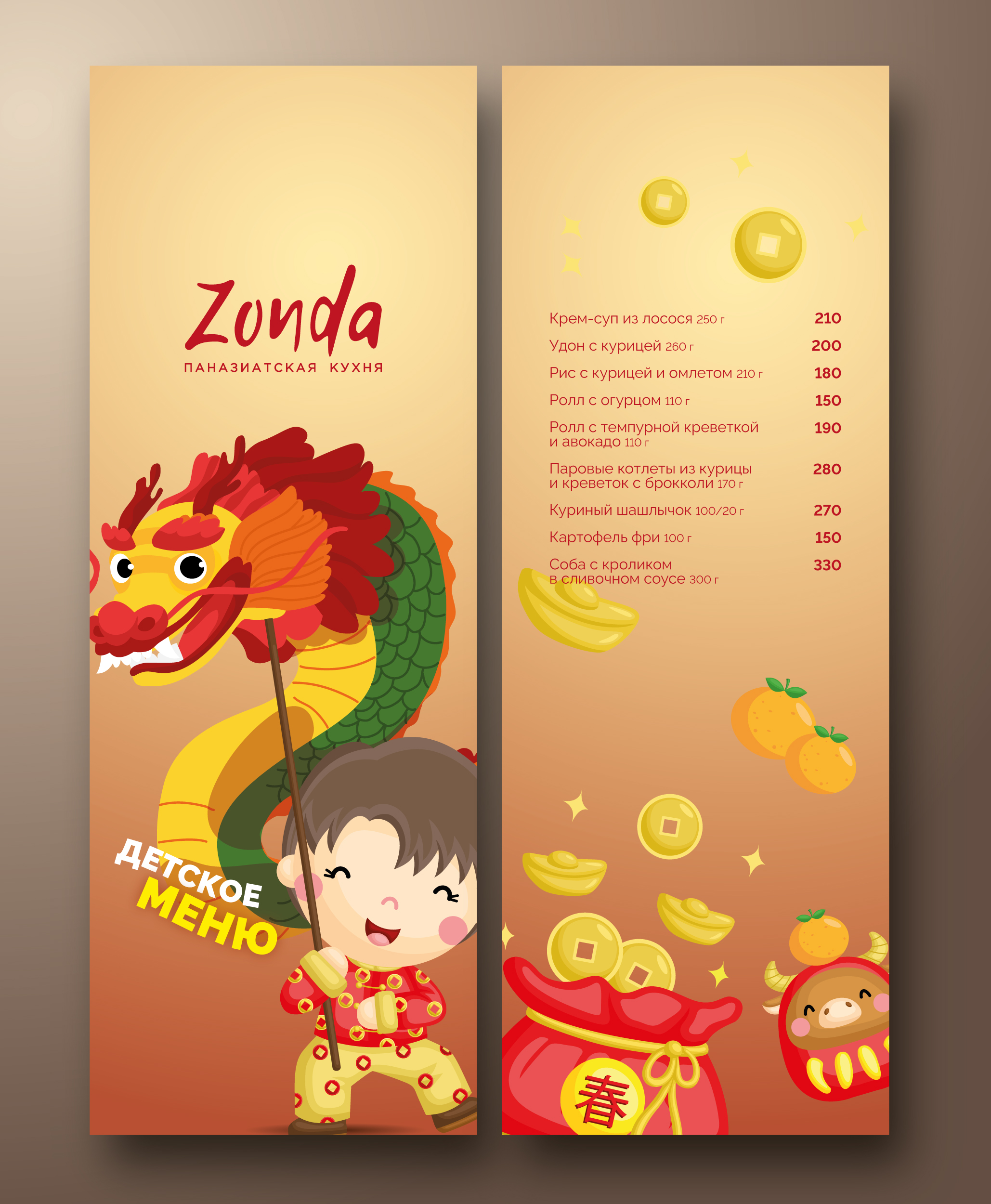 LeAnna — Изображение №6 — Брендинг, Графика на Dprofile