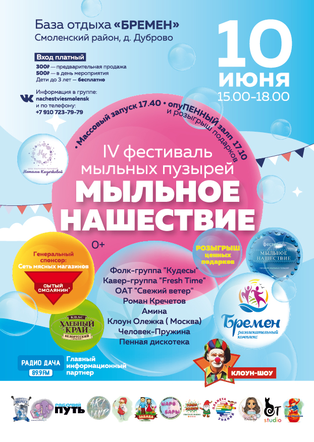 LeAnna — Изображение №35 — Брендинг, Графика на Dprofile