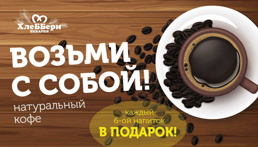 LeAnna — Изображение №32 — Брендинг, Графика на Dprofile