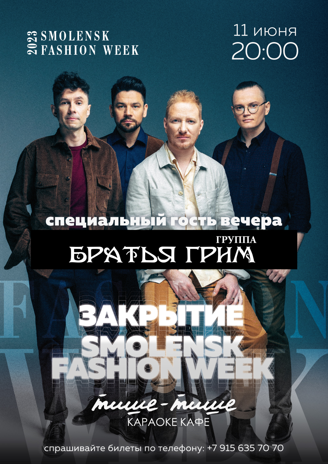 LeAnna — Изображение №12 — Брендинг, Графика на Dprofile