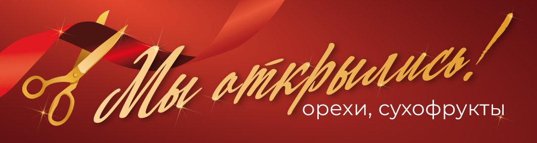 LeAnna — Изображение №33 — Брендинг, Графика на Dprofile