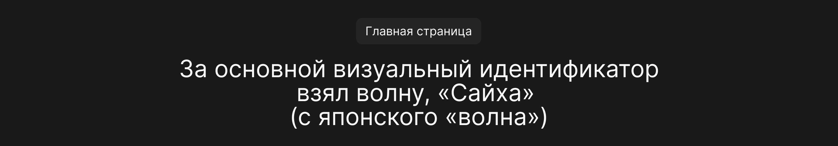 Website Design | Karate school — Изображение №5 — Интерфейсы на Dprofile