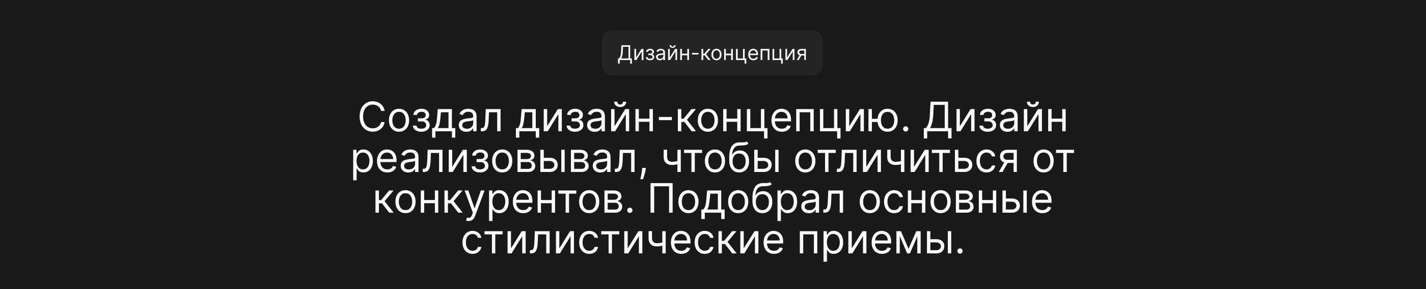 Website Design | Karate school — Изображение №4 — Интерфейсы на Dprofile