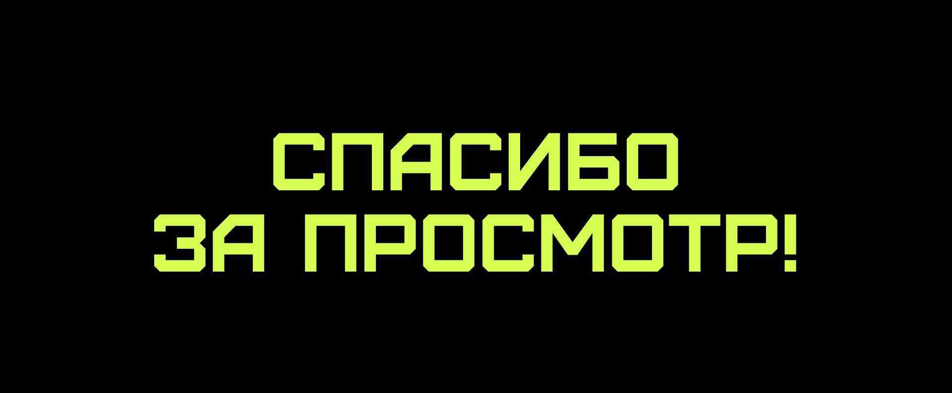 Тренажёрный клуб. Fitness+ — Изображение №8 — Интерфейсы на Dprofile