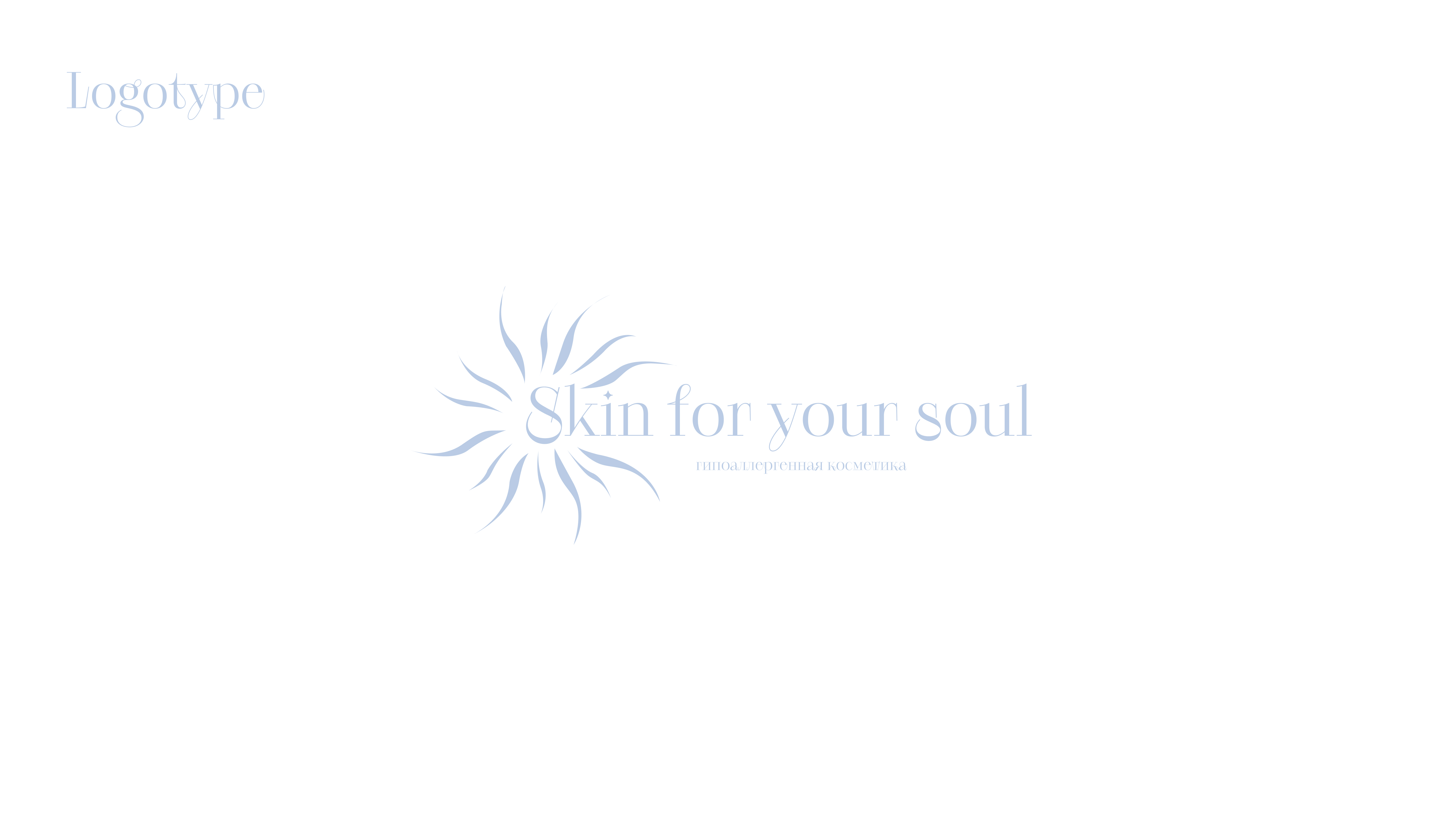 Айдентика | Фирменный стиль |Skin for your soul — Изображение №7 — Брендинг, Маркетинг на Dprofile