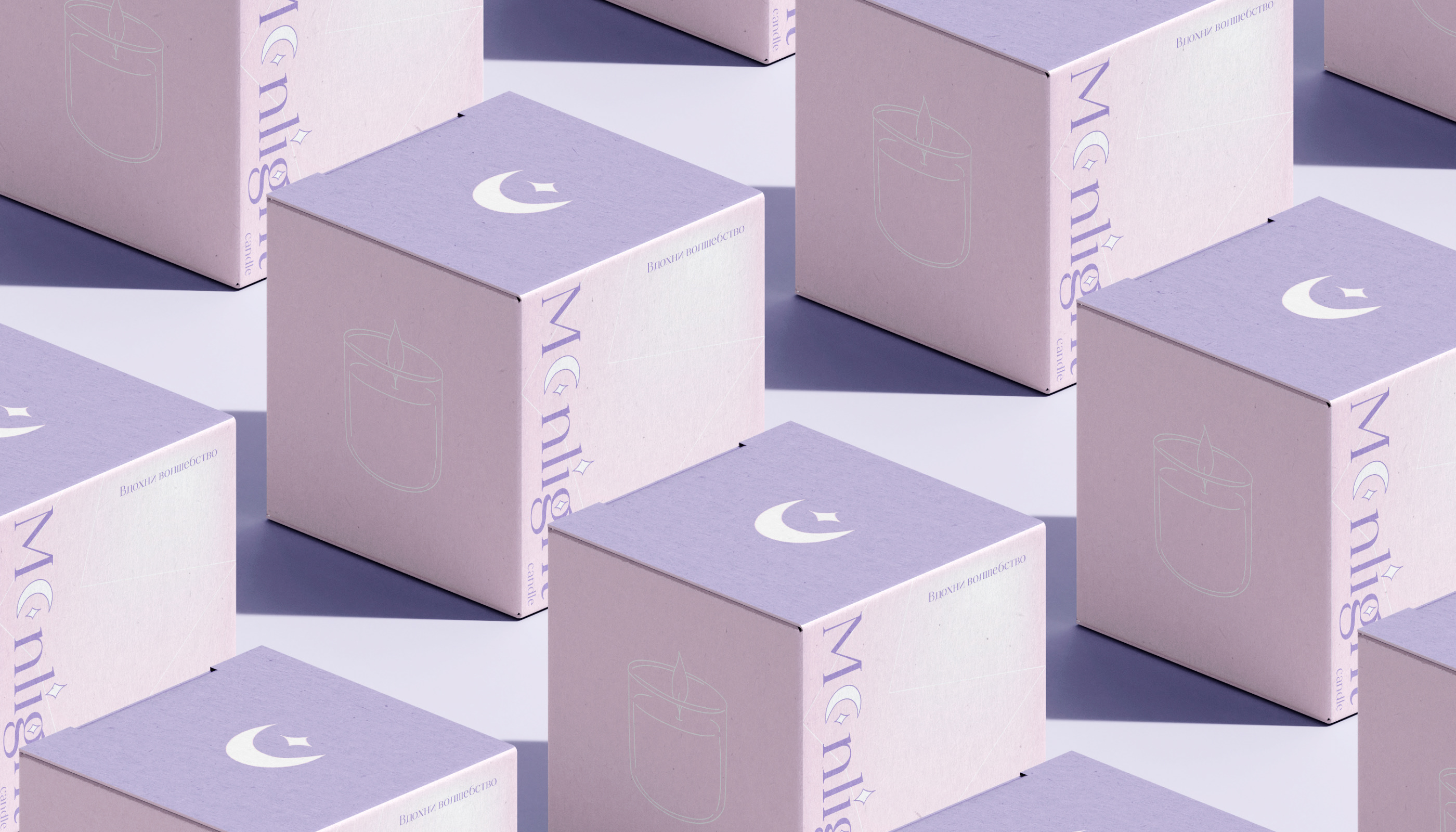 BRAND IDENTITY | MOONLIGHT CANDLE | ФИРМЕННЫЙ СТИЛЬ — Изображение №1 — Брендинг на Dprofile