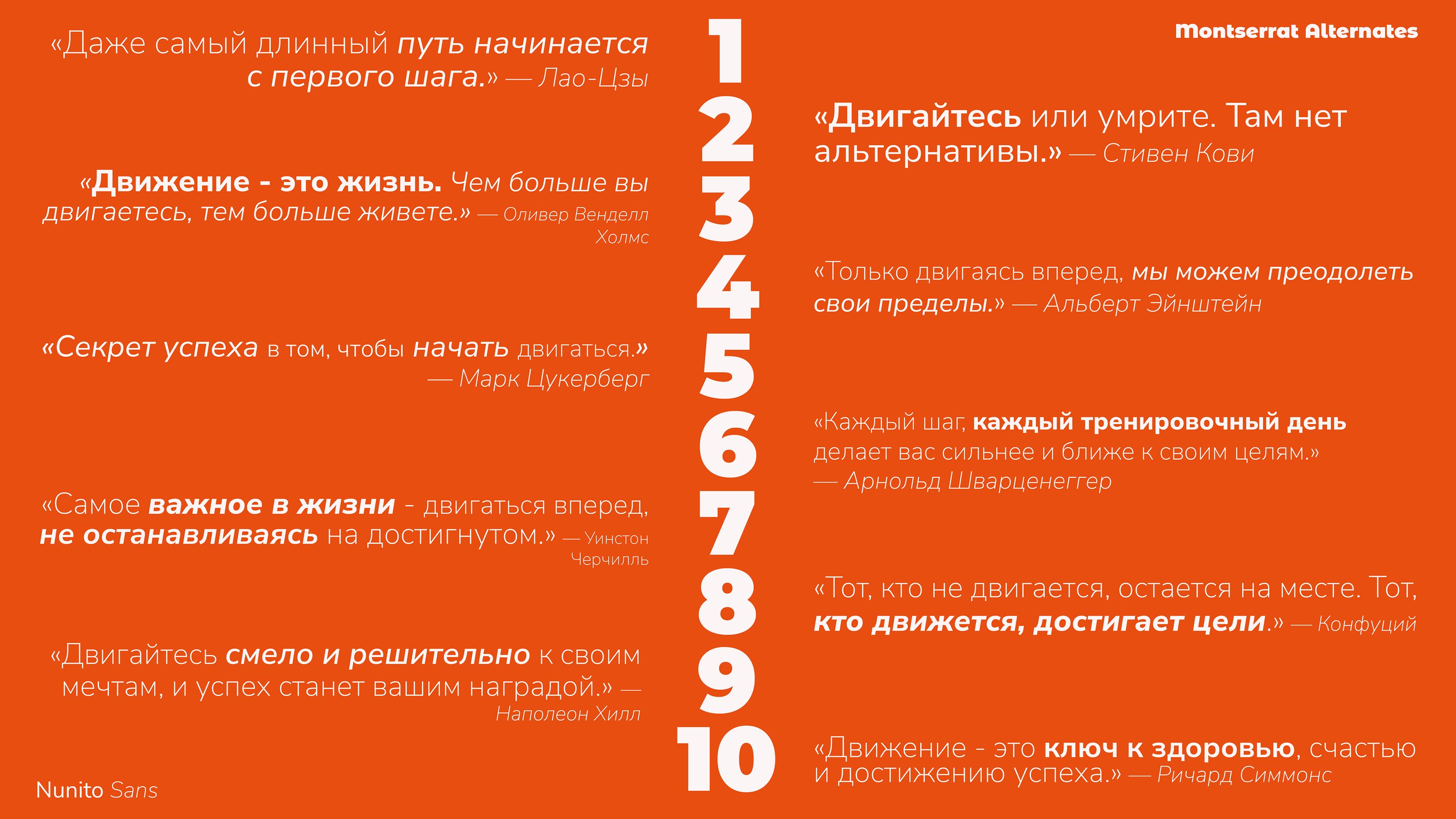 Тыква/фитнес-клуб/фирменный стиль — Изображение №7 — Брендинг, Графика на Dprofile
