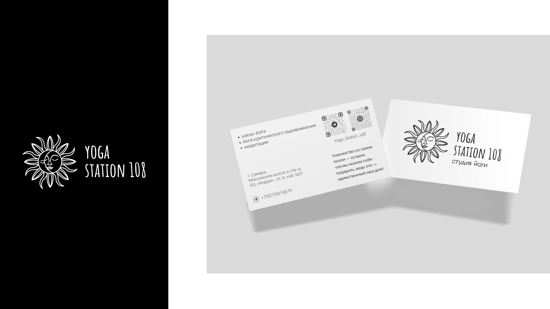 Логотип для студии йоги «Yoga Station 108» — Изображение №15 — Брендинг, Графика на Dprofile