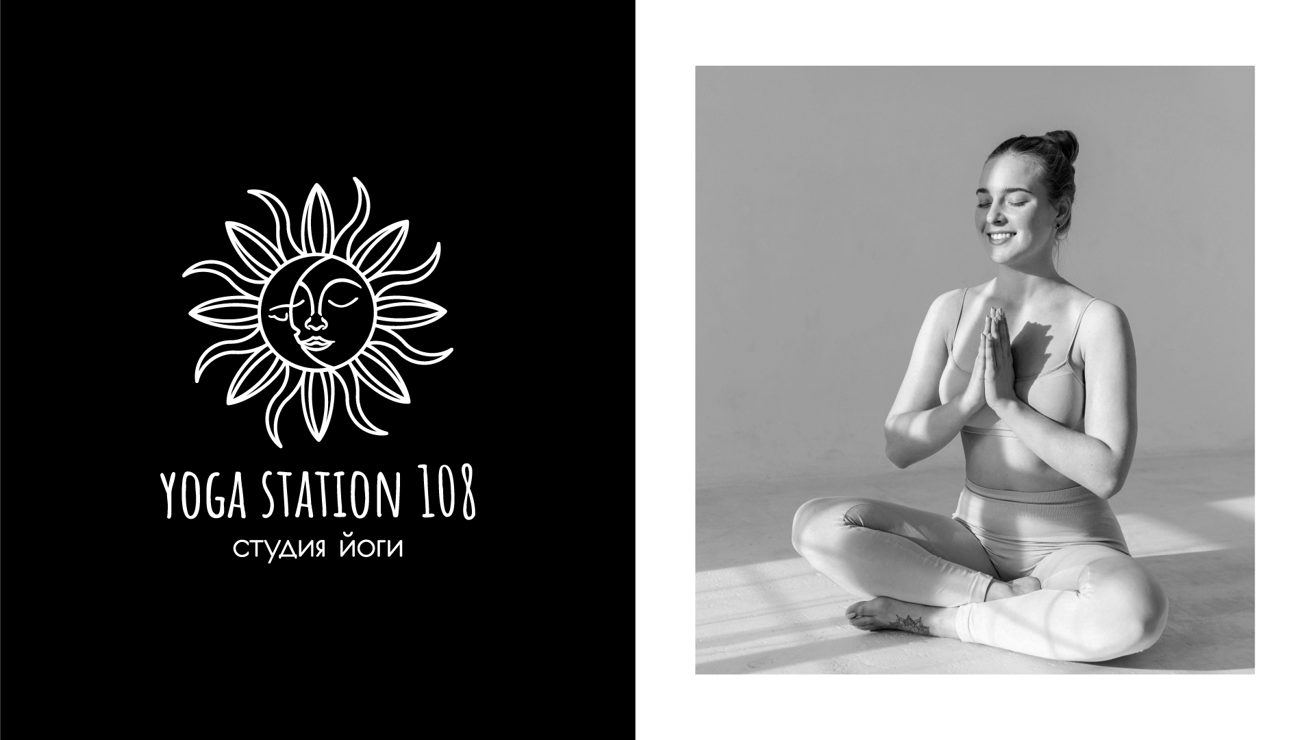 Логотип для студии йоги «Yoga Station 108» — Изображение №18 — Брендинг, Графика на Dprofile