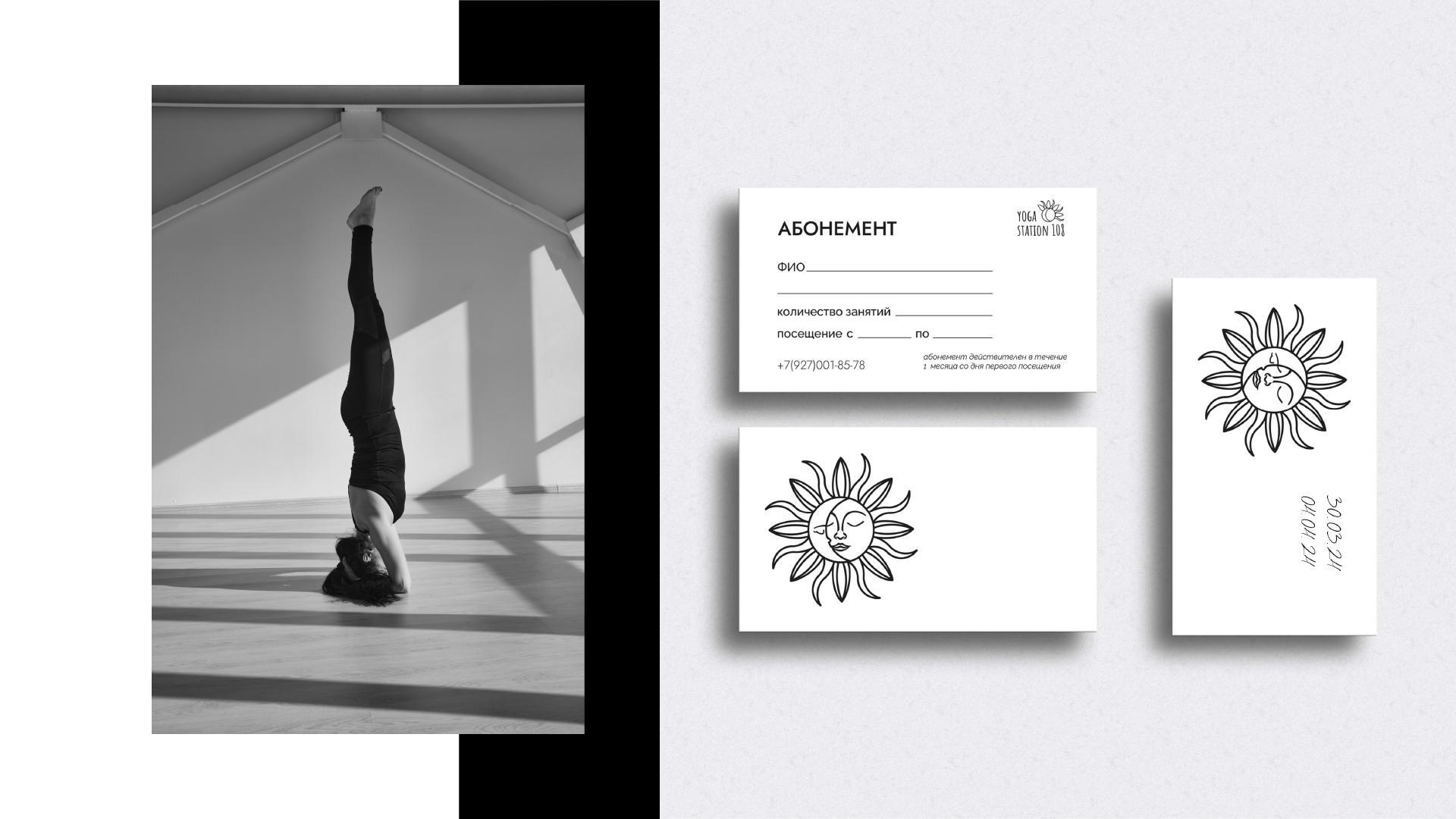 Логотип для студии йоги «Yoga Station 108» — Изображение №10 — Брендинг, Графика на Dprofile