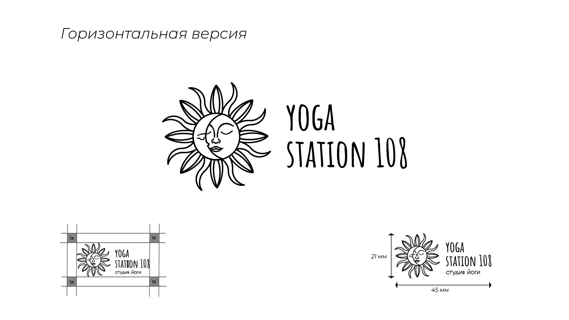 Логотип для студии йоги «Yoga Station 108» — Изображение №6 — Брендинг, Графика на Dprofile