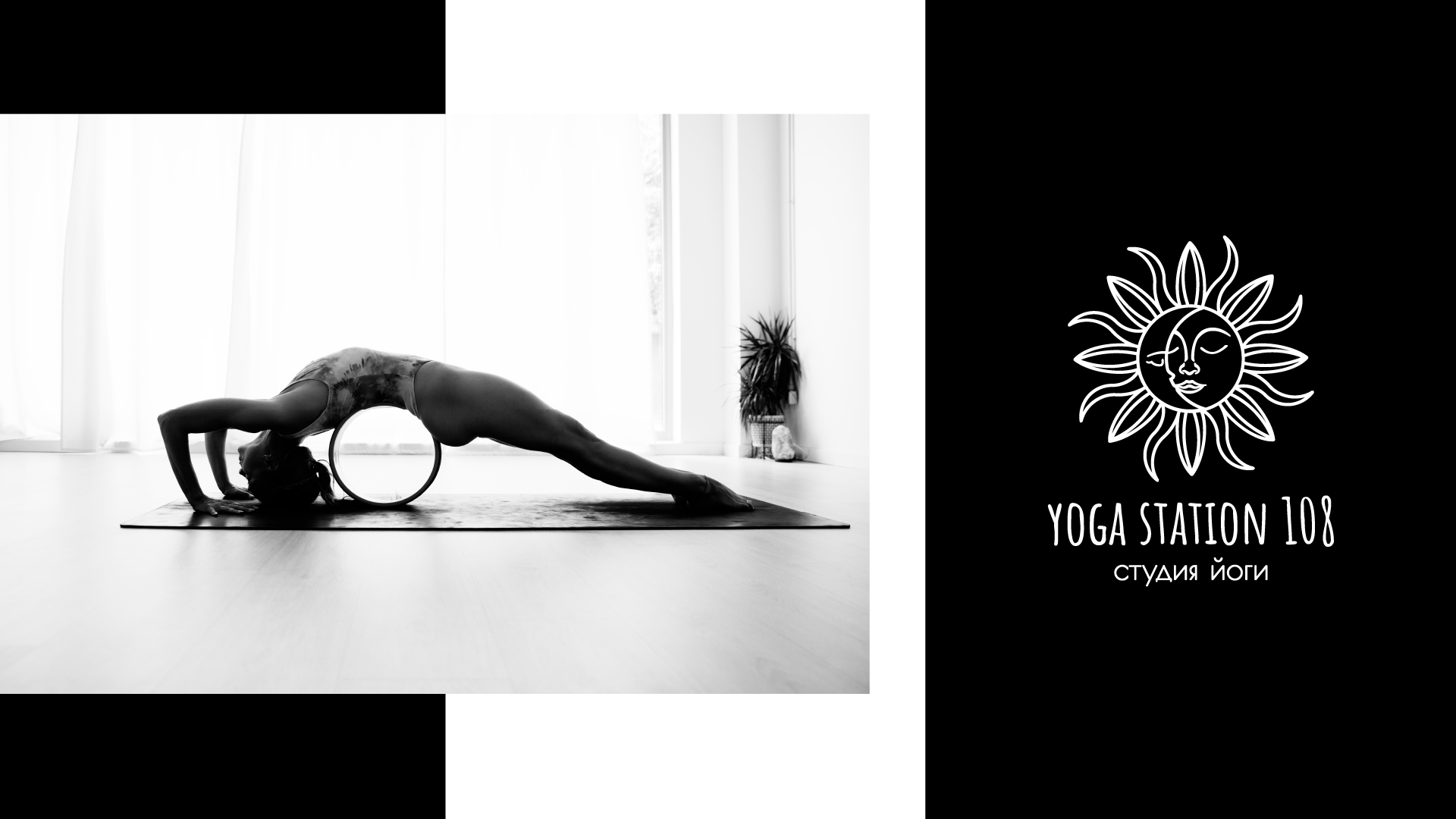 Логотип для студии йоги «Yoga Station 108» — Изображение №14 — Брендинг, Графика на Dprofile