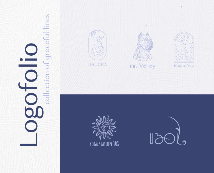 Логофолио: изящные линии/logo line stile — Брендинг, Графика на Dprofile