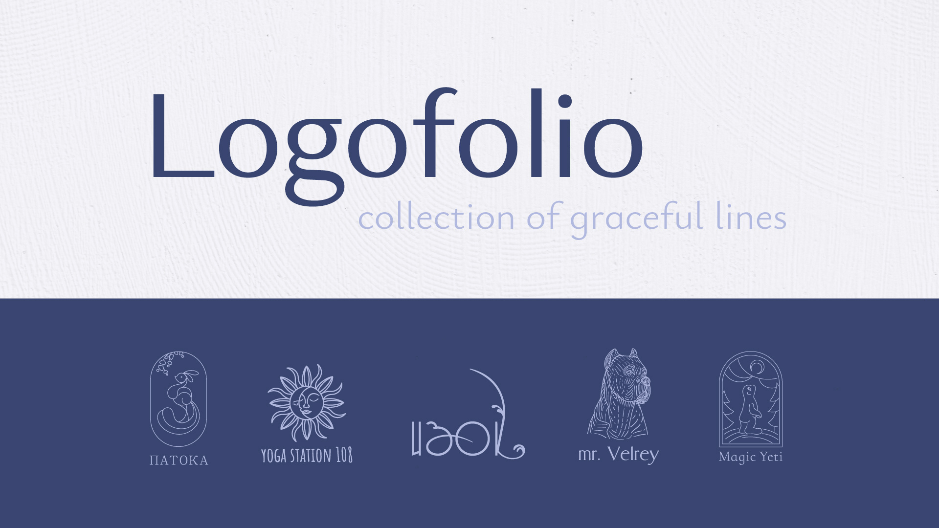Логофолио: изящные линии/logo line stile — Изображение №1 — Брендинг, Графика на Dprofile
