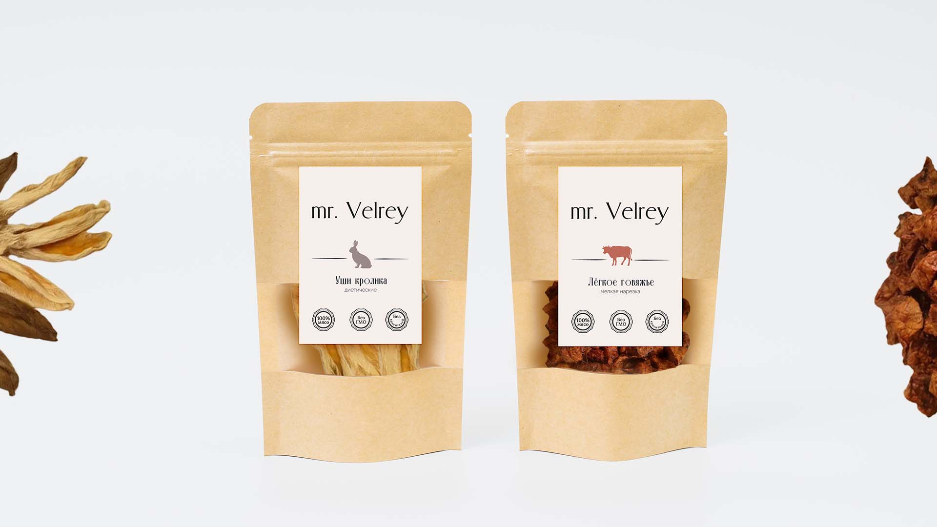 Фирменный стиль для брренда mr. Velrey — Изображение №12 — Брендинг, Графика на Dprofile