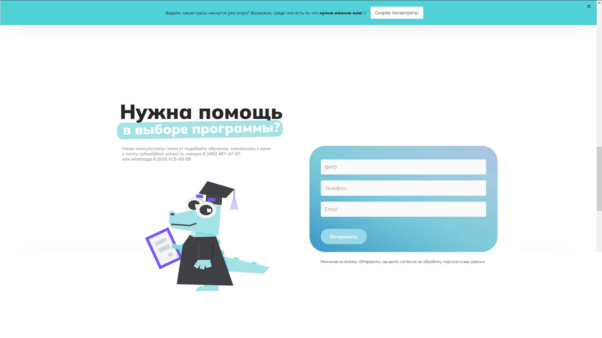 Маскот/персонаж крокодильчик/Сrocodile mascot/character — Изображение №14 — Иллюстрация, Графика на Dprofile