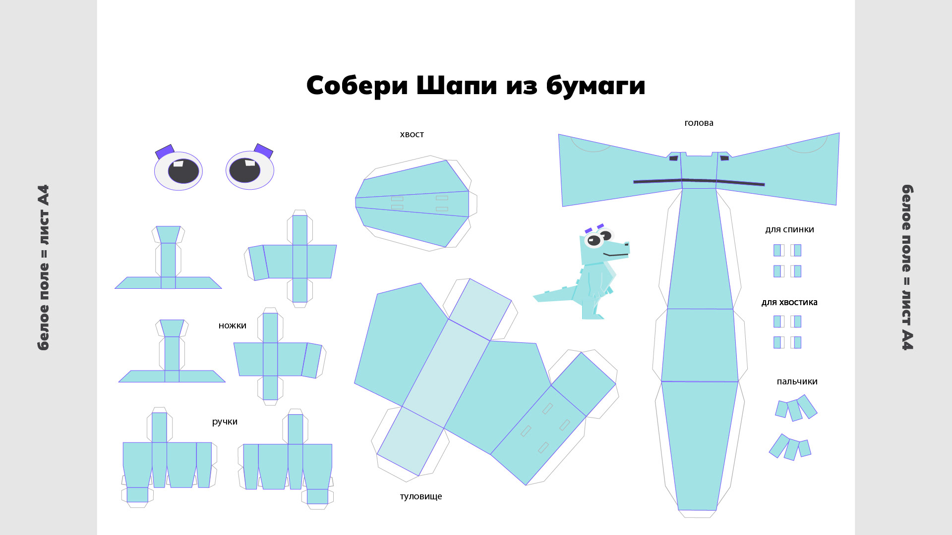 Маскот/персонаж крокодильчик/Сrocodile mascot/character — Изображение №15 — Иллюстрация, Графика на Dprofile