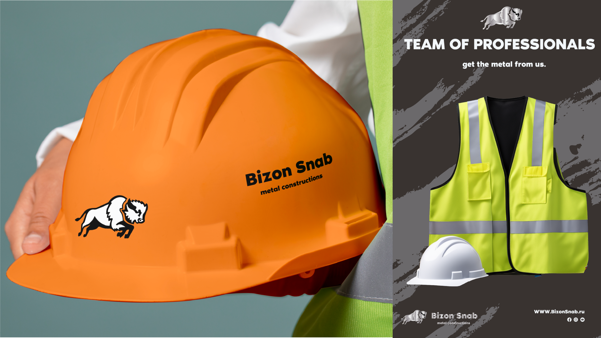 Metal construction center logo — Изображение №9 — Иллюстрация, Графика на Dprofile