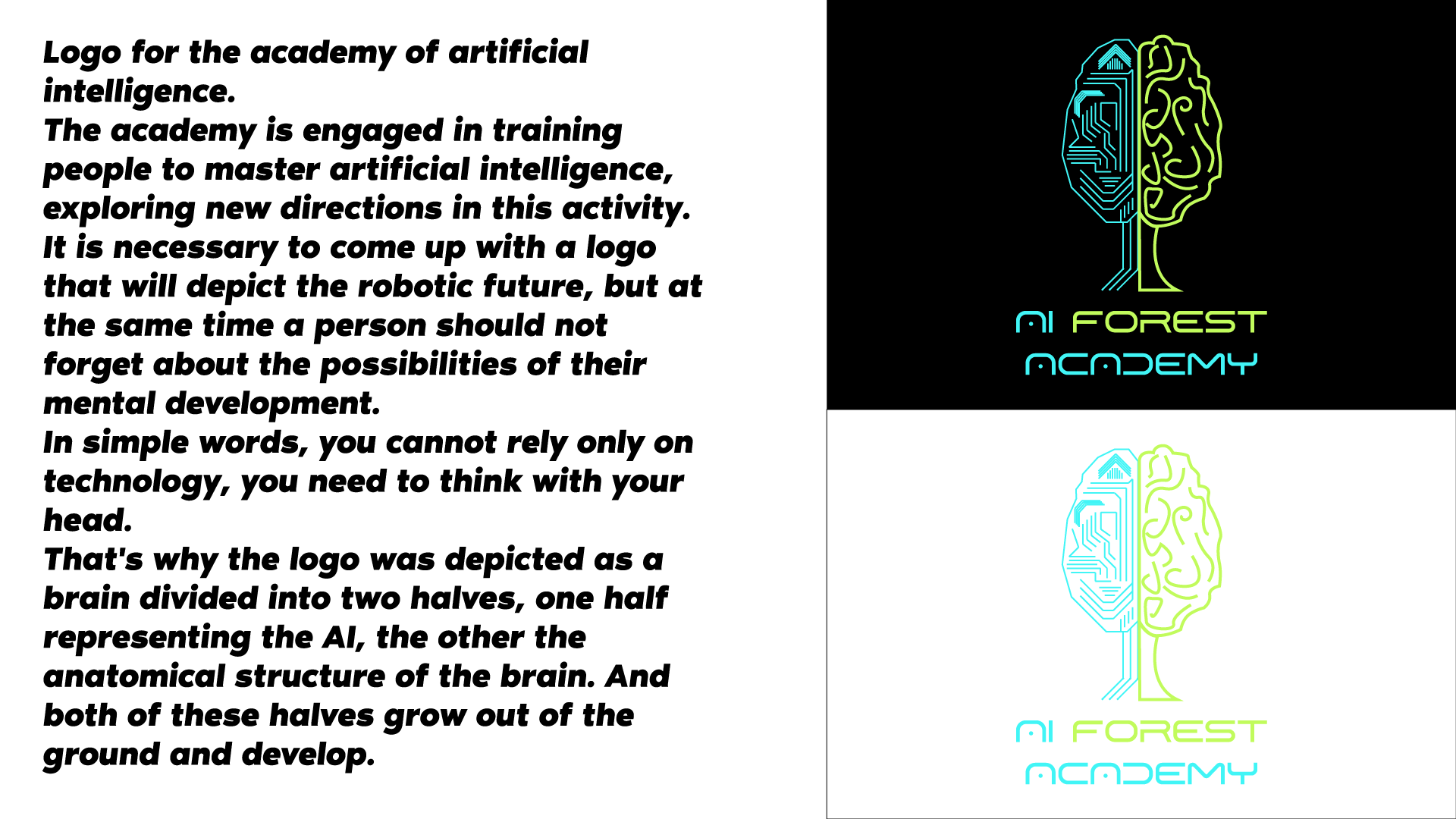 Academy's AI logo — Изображение №2 — Иллюстрация, Графика на Dprofile