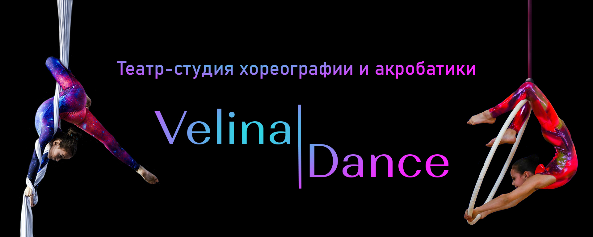 Ребрендинг фирменного стиля — Изображение №1 — Брендинг, Графика на Dprofile