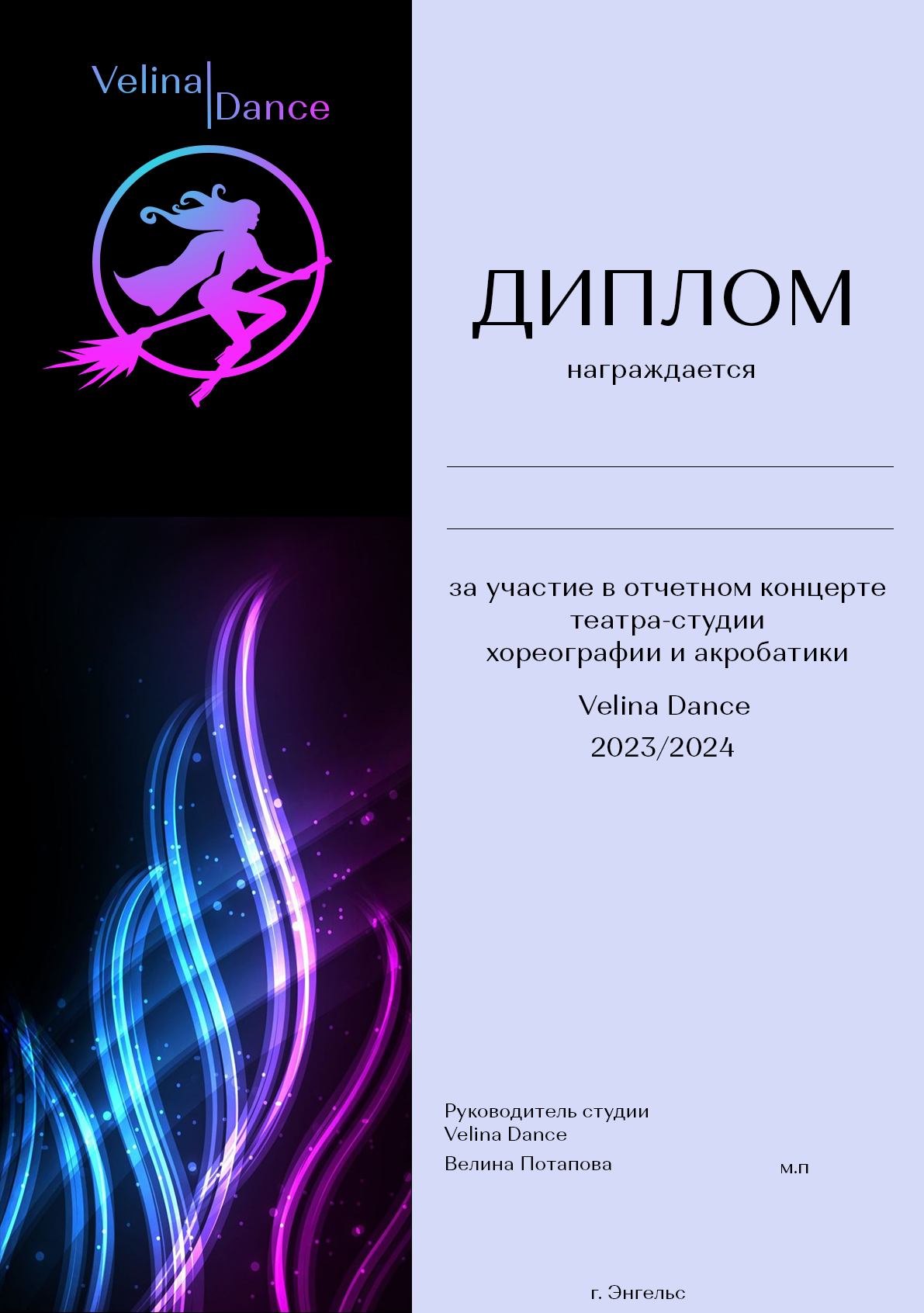 Ребрендинг фирменного стиля — Изображение №8 — Брендинг, Графика на Dprofile