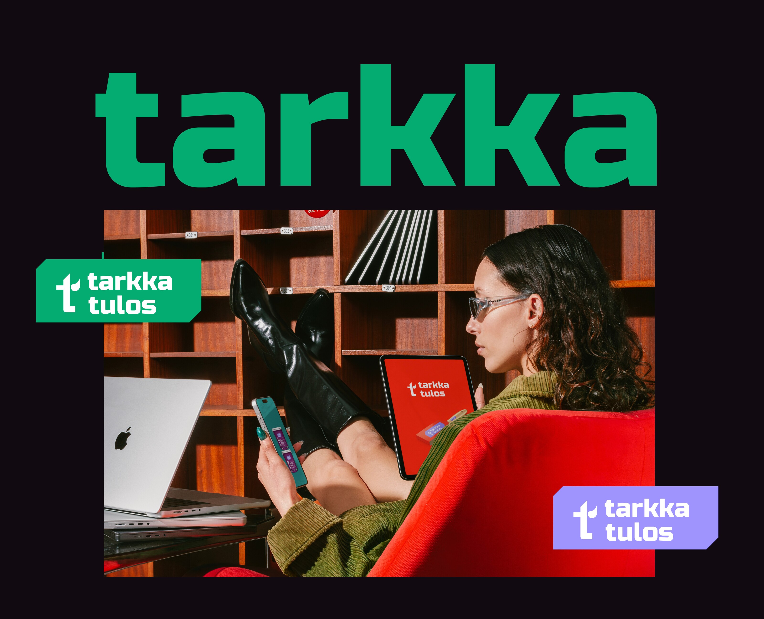tarkka tulos — Брендинг на Dprofile
