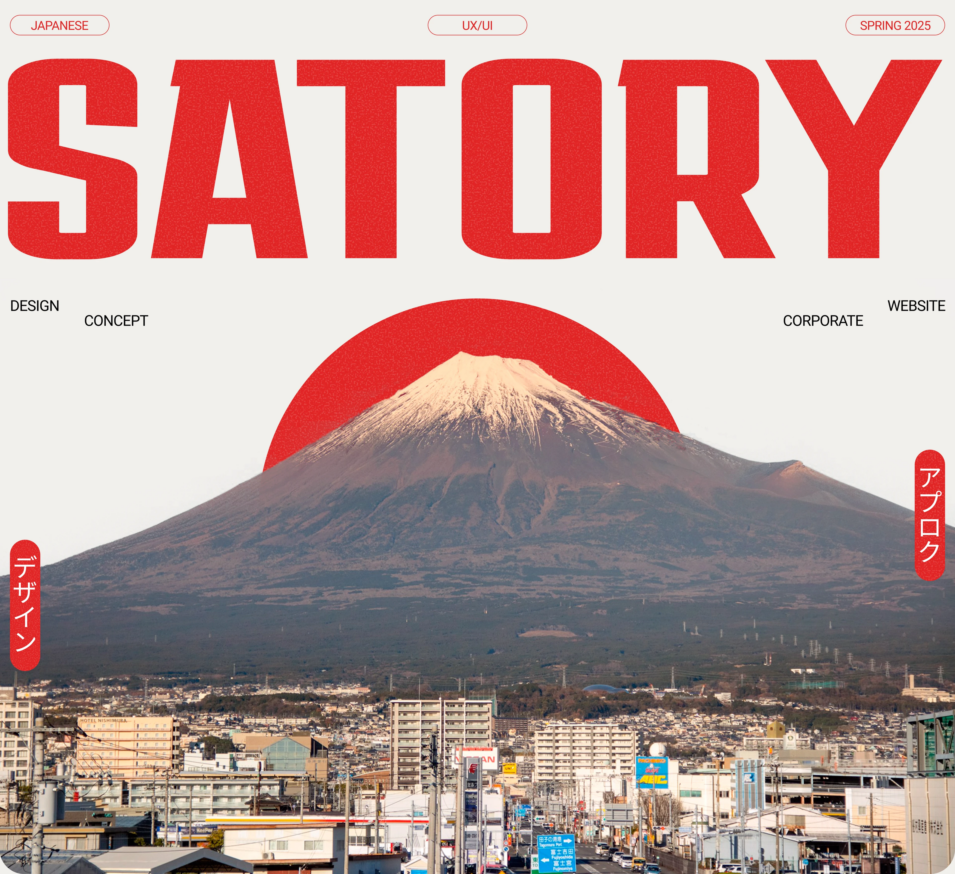 Satory/Language school/Corporate website — Изображение №1 — Интерфейсы, Брендинг на Dprofile