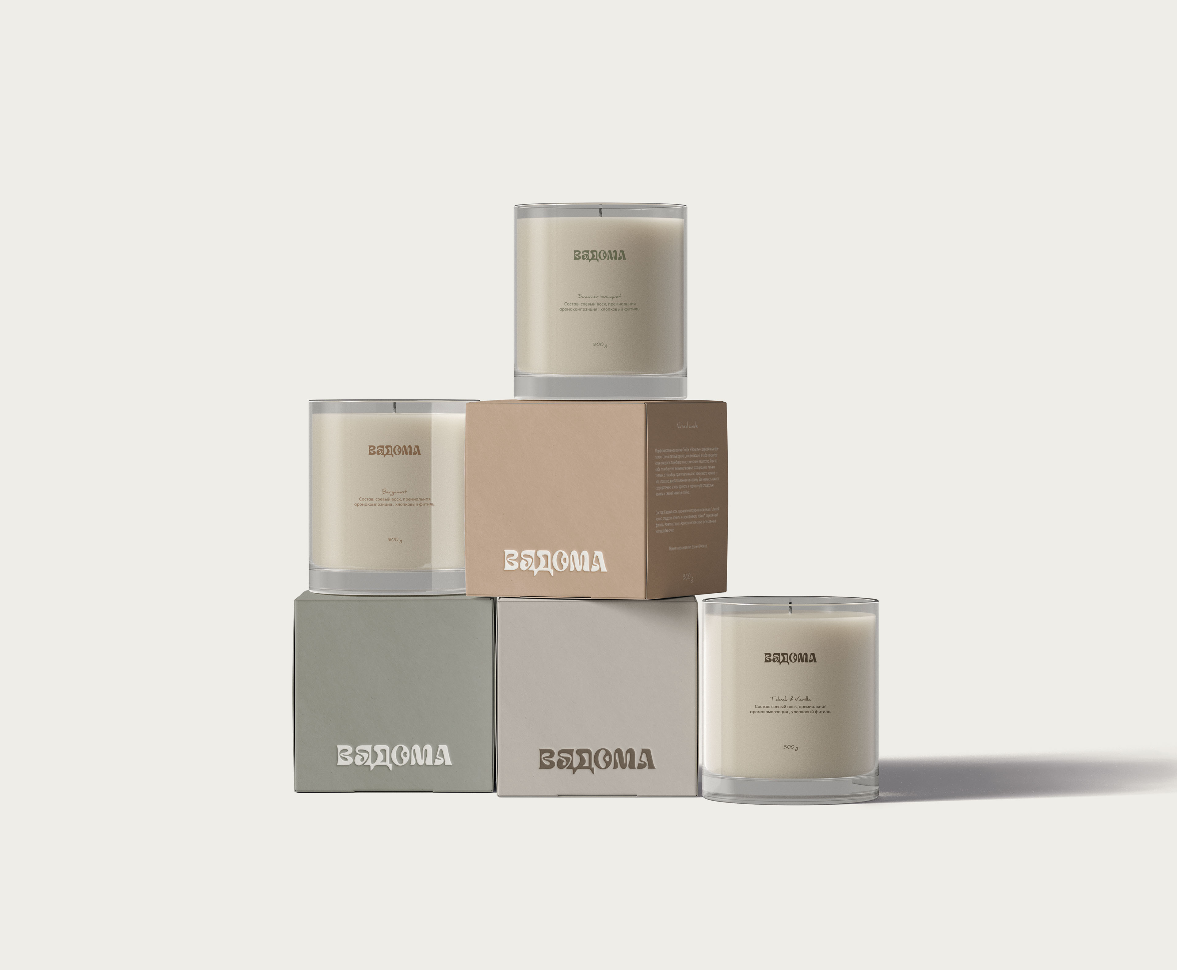 Вядома / Candle & Home Textiles — Изображение №9 — Брендинг на Dprofile