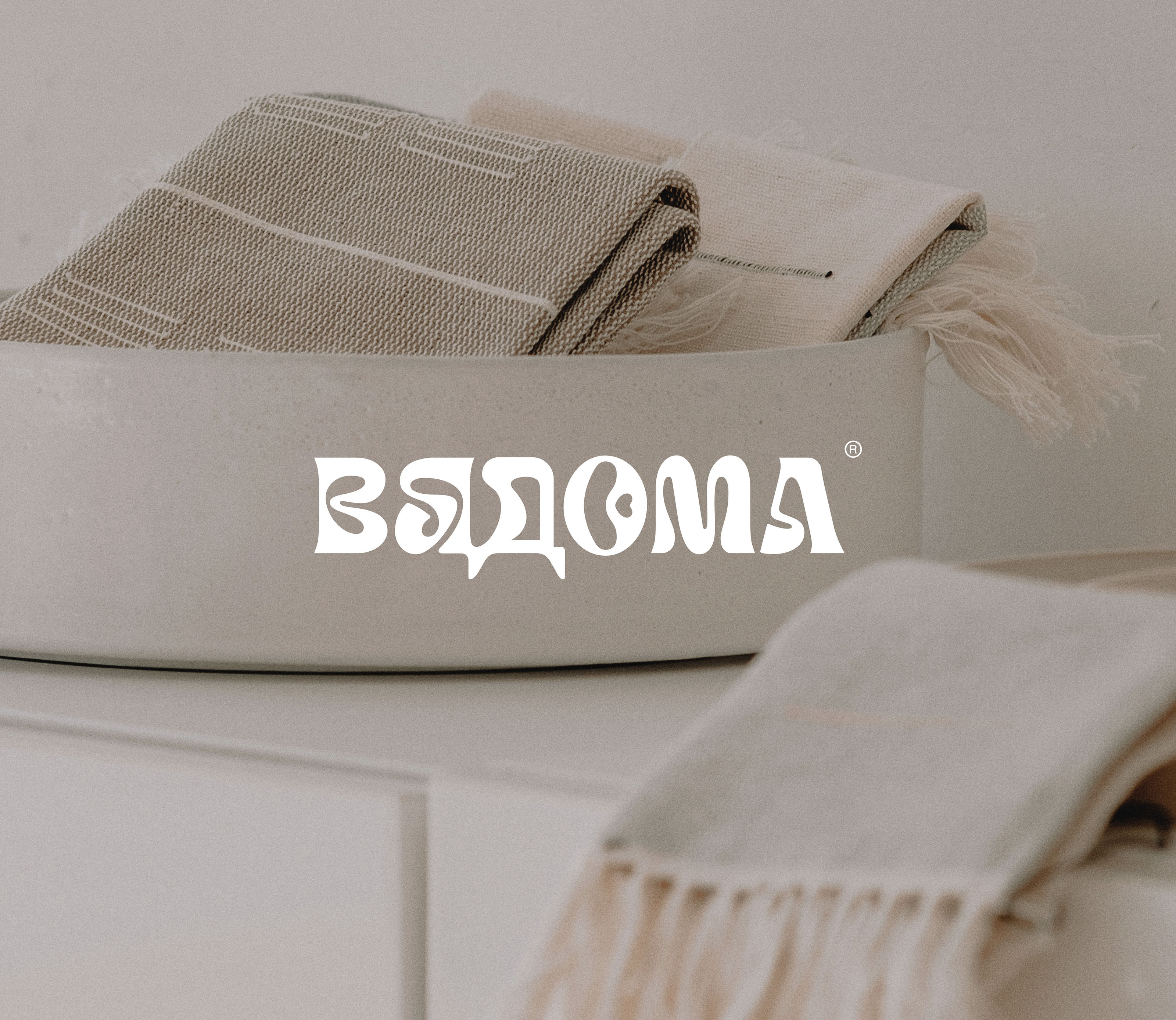 Вядома / Candle & Home Textiles — Изображение №17 — Брендинг на Dprofile