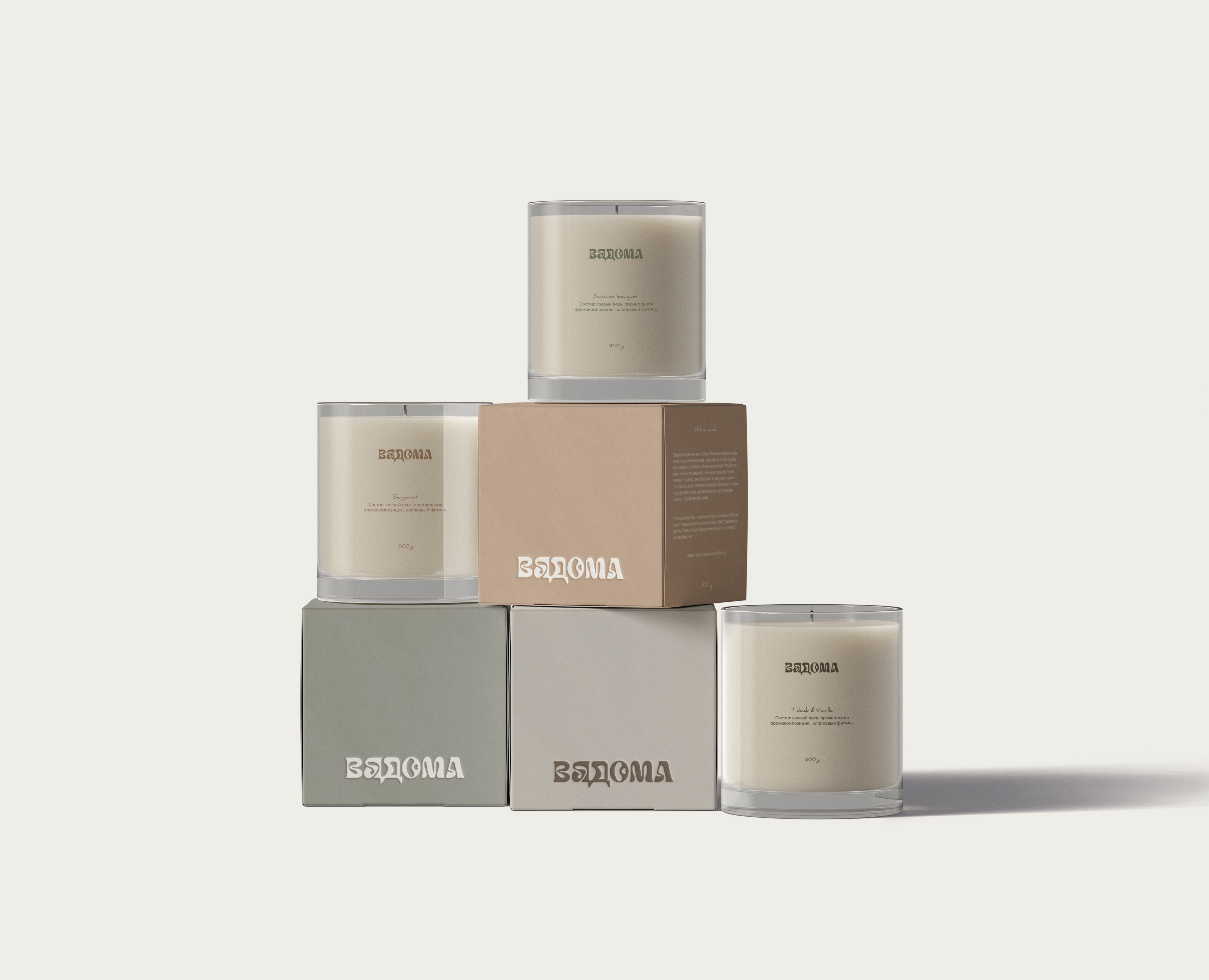 Вядома / Candle & Home Textiles на Dprofile
