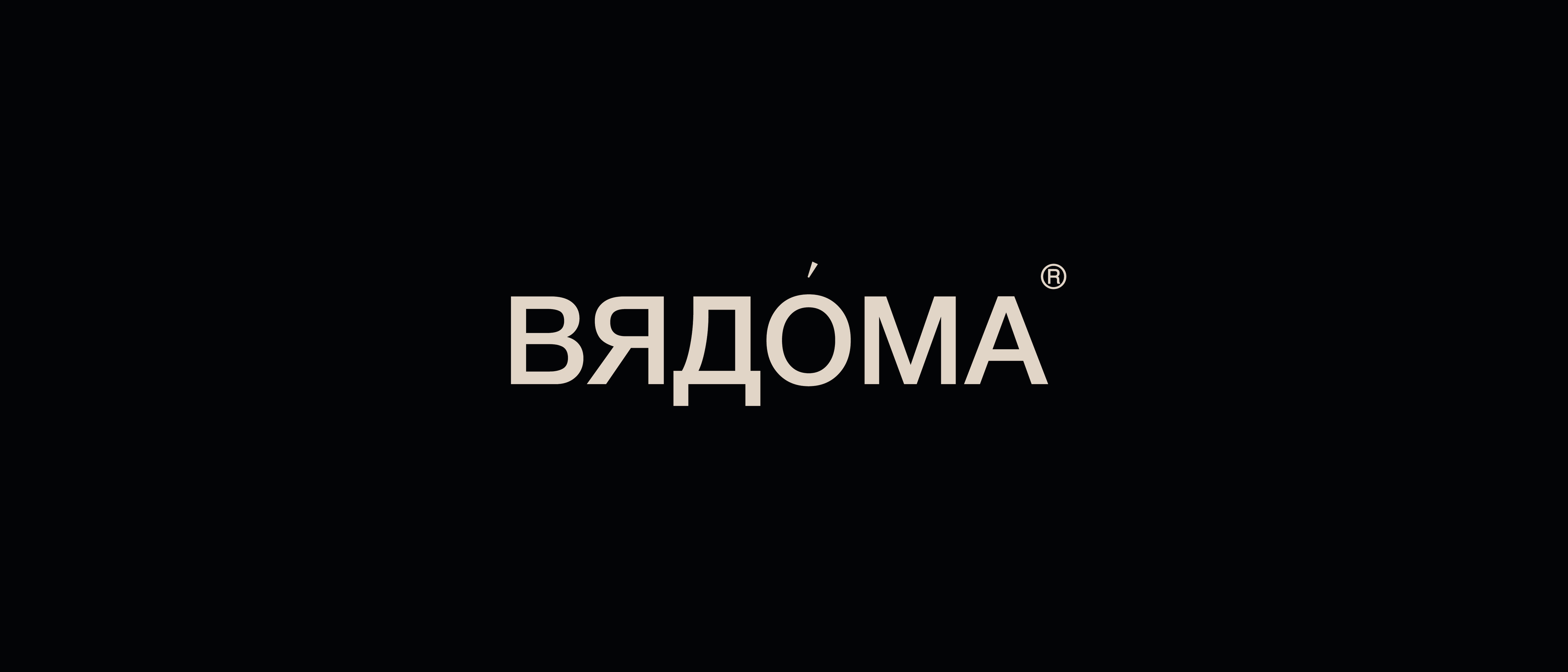 Namefolio 2 / Collection of brand names — Изображение №3 — Брендинг на Dprofile