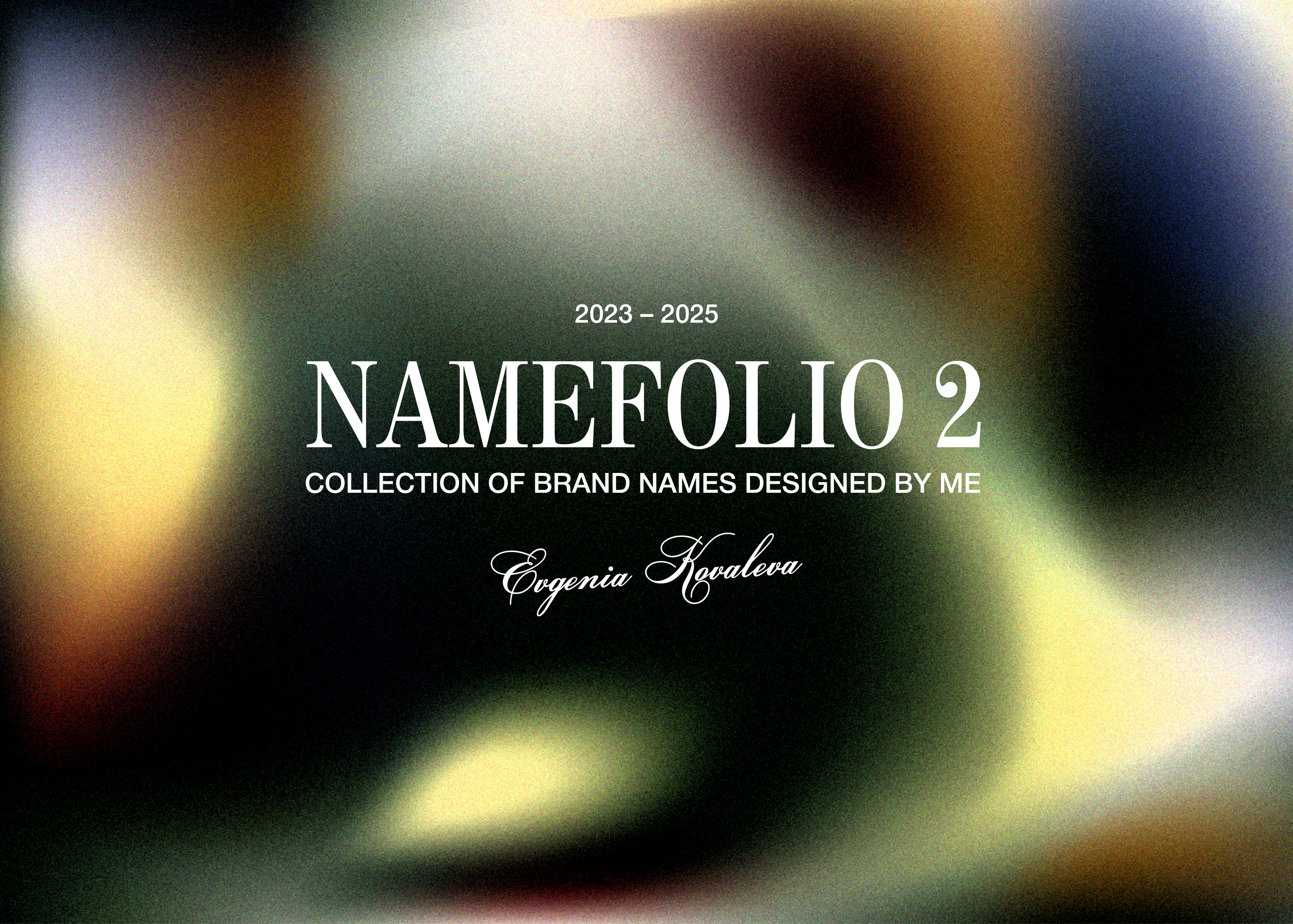 Namefolio 2 / Collection of brand names — Изображение №1 — Брендинг на Dprofile