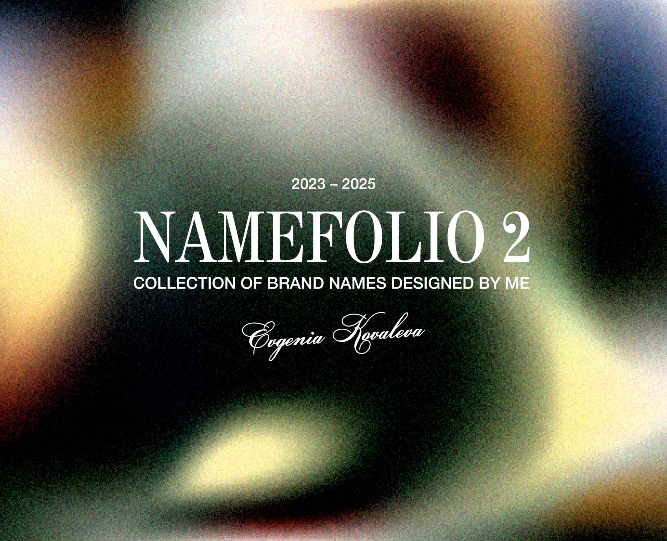 Namefolio 2 / Collection of brand names на Dprofile