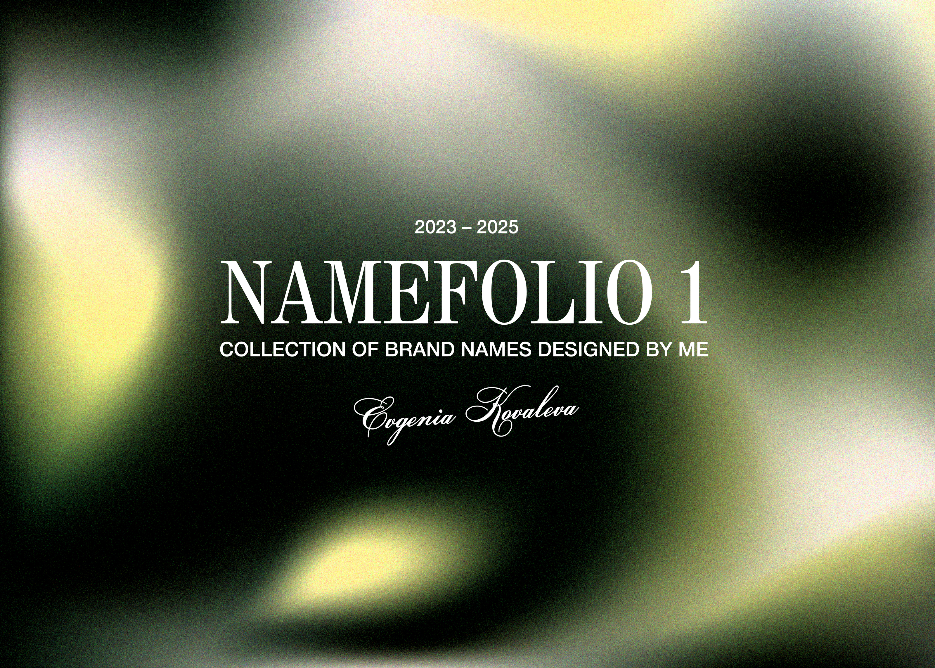 Namefolio 1 / Collection of brand names — Изображение №1 — Брендинг на Dprofile