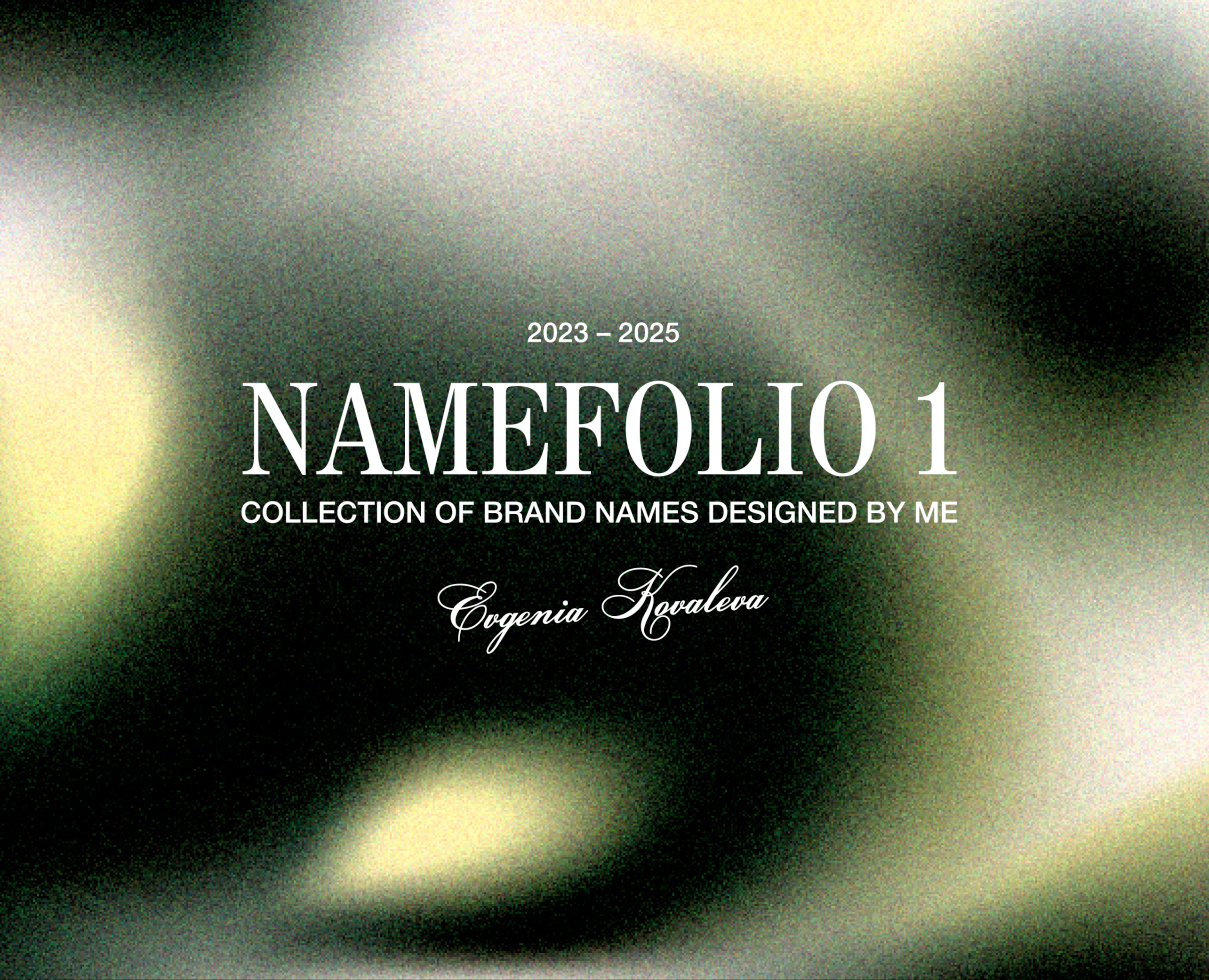 Namefolio 1 / Collection of brand names на Dprofile