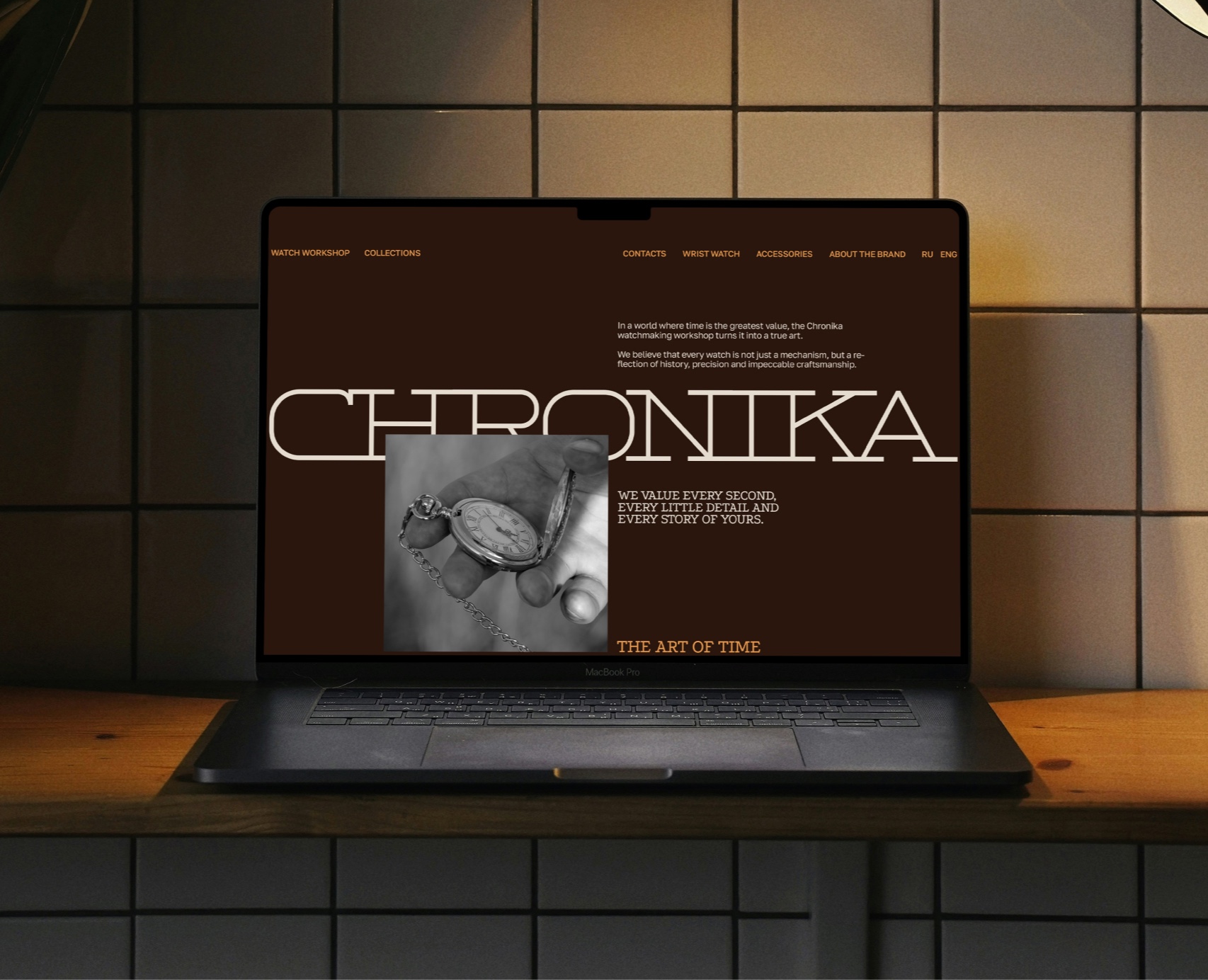Chronika / Watch workshop на Dprofile