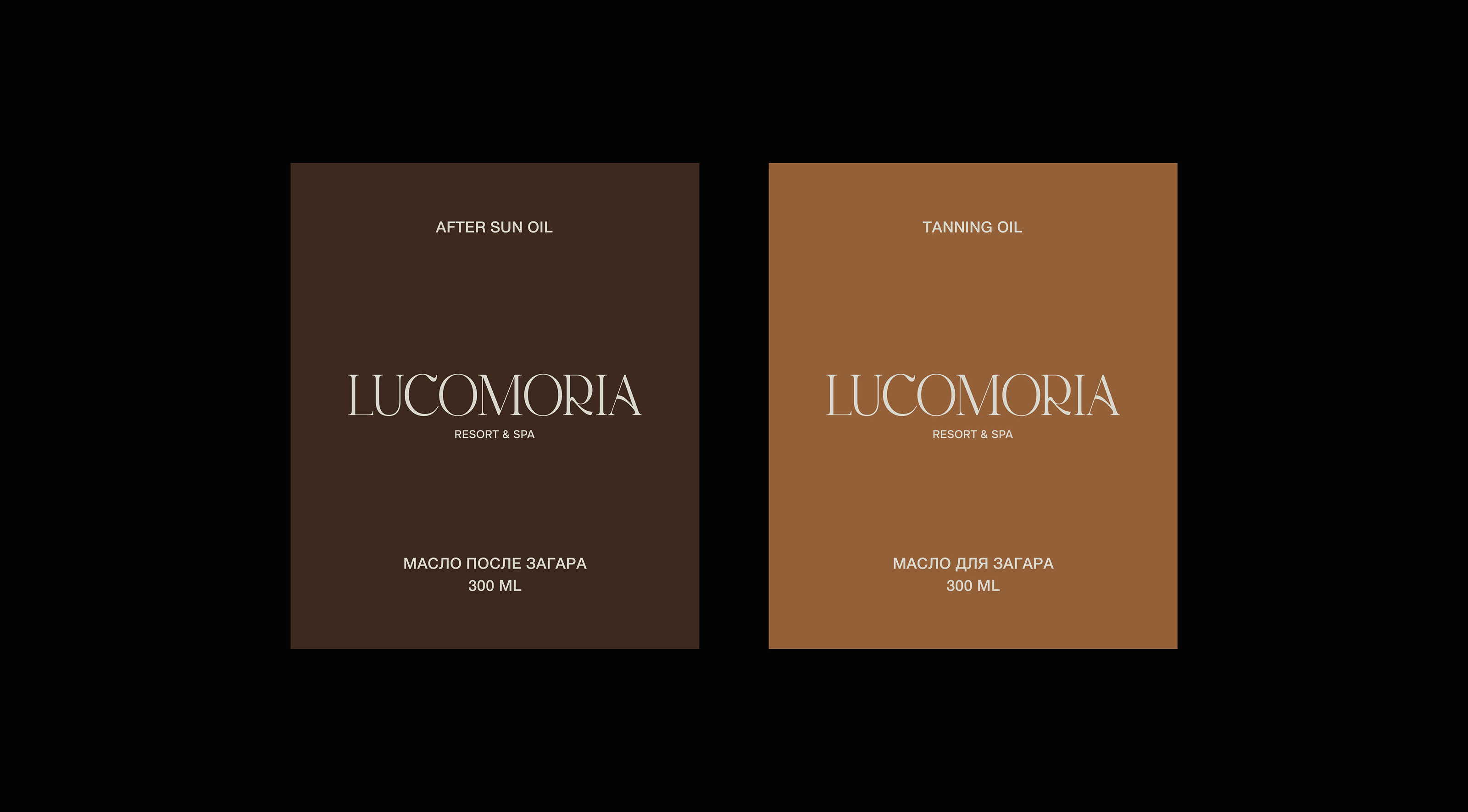 Lucomoria / resort & spa — Изображение №10 — Брендинг на Dprofile