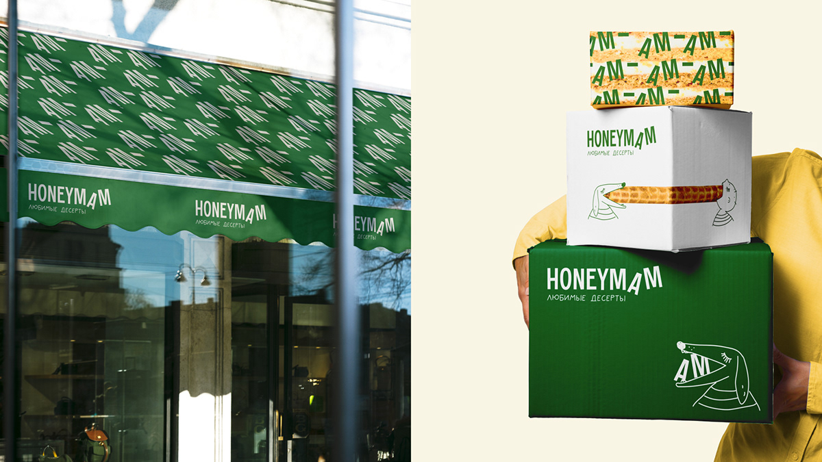 HONEYMAM | кондитерская — Изображение №5 — Брендинг на Dprofile
