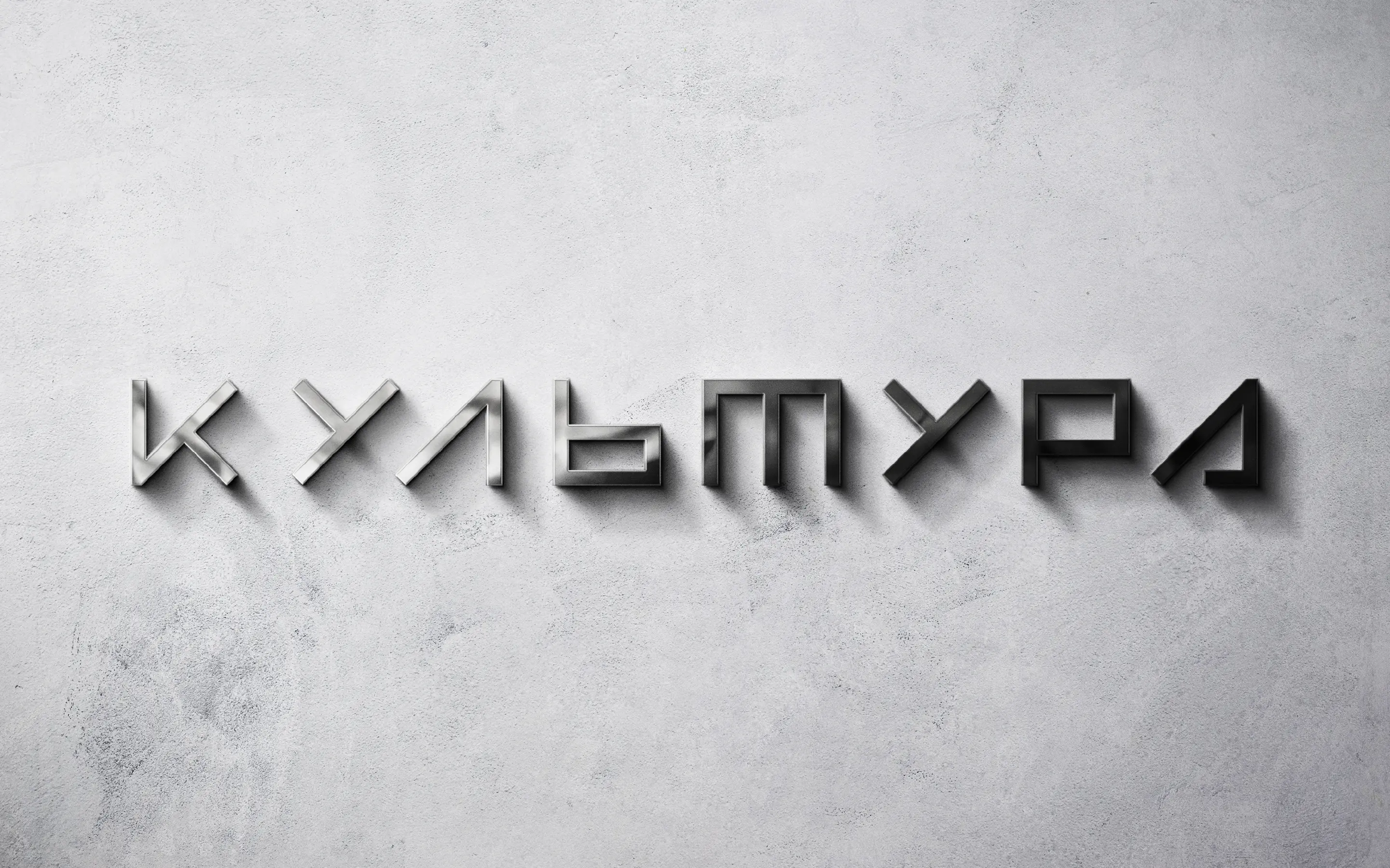 Культура | Центр развития личности — Изображение №4 — Брендинг на Dprofile