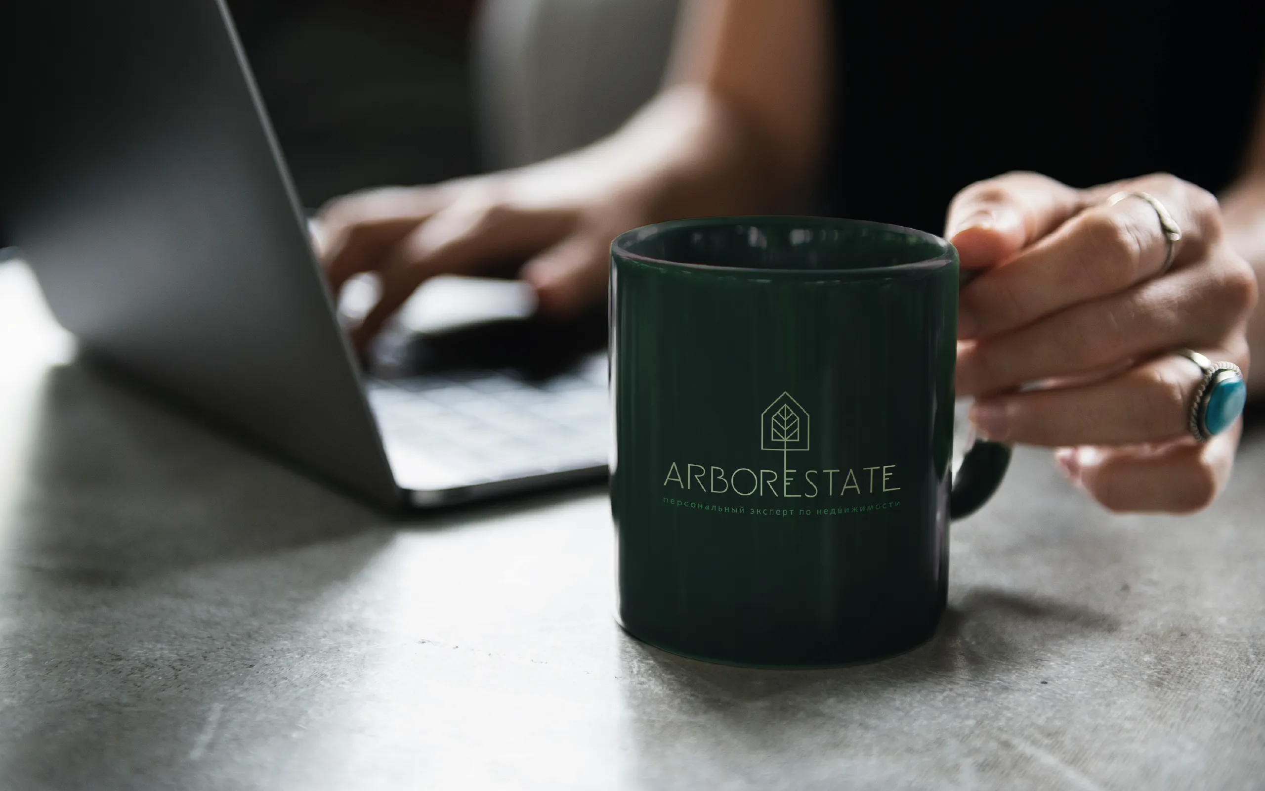 Arborestate | Агентство недвижимости De lux — Изображение №7 — Брендинг на Dprofile