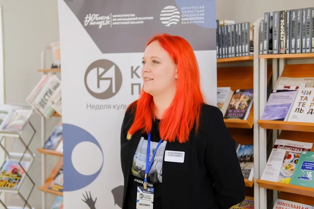 Ребрендинг образовательного мероприятия — Изображение №1 — Брендинг на Dprofile