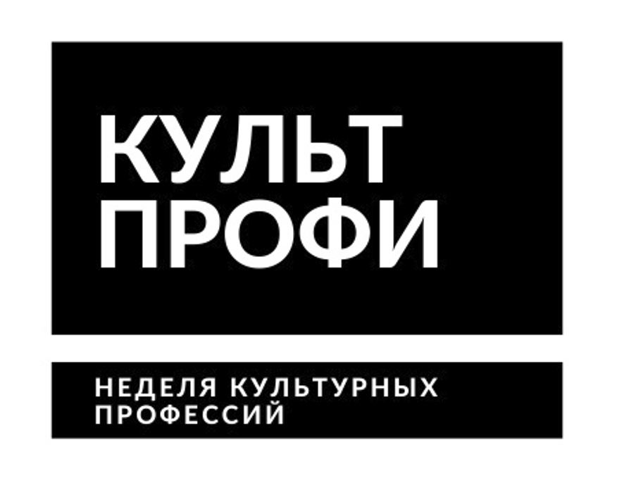 Ребрендинг образовательного мероприятия — Изображение №5 — Брендинг на Dprofile